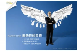 长银易分期催收：揭秘贷款逾期后的应对之道
