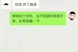 阿里催收预测外呼：揭秘科技助力金融风控的幕后故事