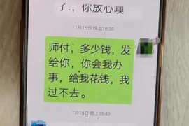 长沙磐诚催收：揭秘合法合规的催收之道