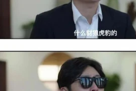 锡锡贷有催收吗？揭秘贷款平台催收真相