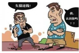 要账文字加图，高效沟通的艺术
