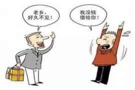 长春林红催收公司：揭秘债务催收那些事儿