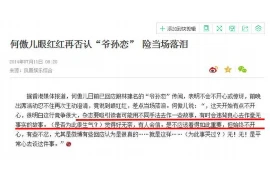 梦见前妻向我要账，揭秘梦境背后的心理真相