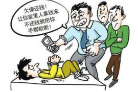 河南曲剧李豁子要账全场，一场充满趣味与智慧的表演盛宴