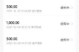 让媳妇要账搞笑视频，幽默生活瞬间，笑出腹肌的瞬间