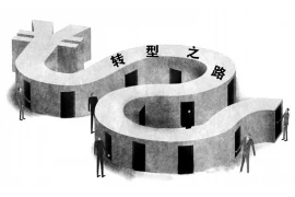刘能挨揍要账，揭秘民间借贷中的风险与应对策略