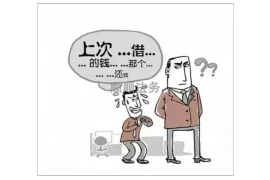 调侃要账大哥，揭秘讨债行业的幽默与智慧