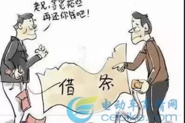要账高峰期，企业如何应对账款催收的挑战