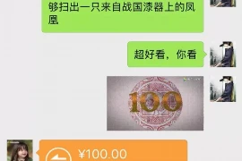 怎样给公司经理要账，高效沟通与策略指南