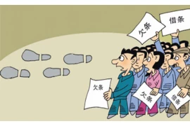 子女有权替父母要账吗？