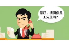 如何给爱面子的人要账