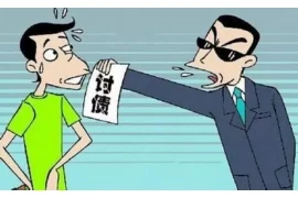 催收客服是怎么要账的？揭秘催收技巧与策略