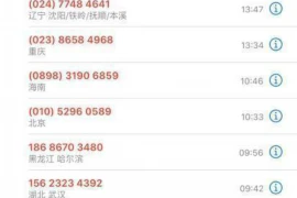 iPad下载软件要账号么？