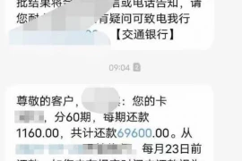 要账该咋要，高效追收欠款的实用指南