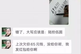 长沙贷后催收招聘：揭秘行业现状与职业发展