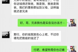 我不要账 你不烦，打造无账务压力的财务自由生活