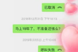 怎么支开要账的？高效解决账务问题的策略