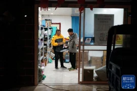 上市公司要账，策略与案例分析