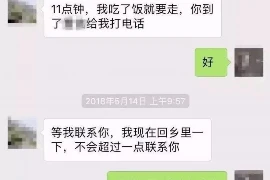 银行正规催收手段：揭秘合规之路