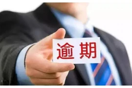 老王要账完整视频，揭秘民间借贷中的催收技巧与法律风险