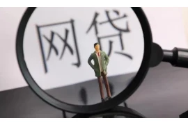 电话要账骗局怎么举报的