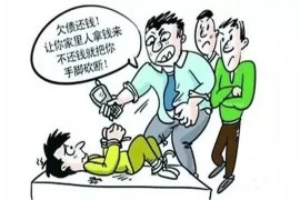 老公让媳妇去要账，家庭财务管理的智慧之道