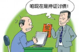 南京公积金贷款需要账户，全面解析贷款流程及注意事项