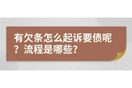 河北敬业集团要账，解析企业应收账款管理的有效策略