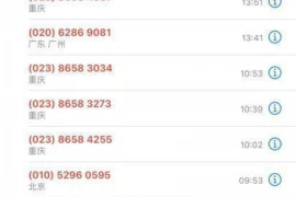 春节要账杀人案件，揭开金融暴力背后的真相