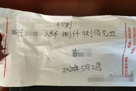 大程子要账,揭秘企业应收账款管理的艺术 大程子要账,揭秘企业应收账款管理的艺术