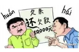 夜店小伙去超市要账，揭秘夜店与超市的特殊合作