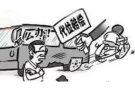 北方大年三十要账，传统习俗与当代挑战