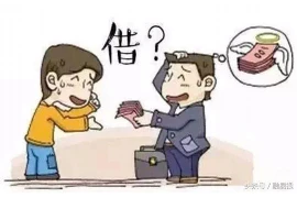别再拖了，要账刻不容缓