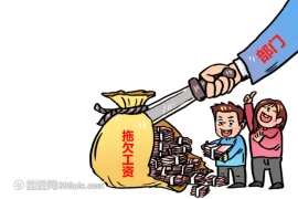 哪天要账好？