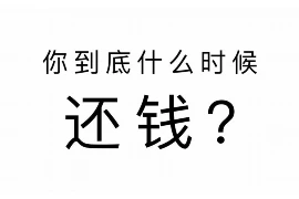梦见别人来问姐姐要账，揭秘梦境背后的心理寓意