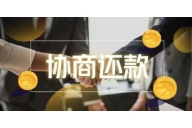 老板爆笑要账,一场幽默与智慧的较量 老板爆笑要账,一场幽默与智慧的较量