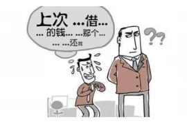 去对方家里如何要账，有效沟通与策略指南