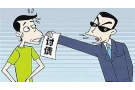 要账讲话技巧视频，高效追回欠款的秘诀