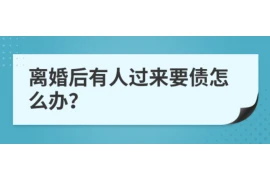 想赖账的人要账技巧 想赖账的人要账技巧
