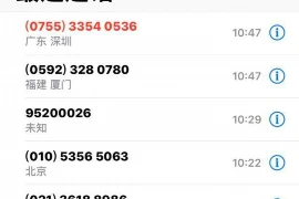马伊琍要账要到牛，娱乐圈明星维权背后的故事