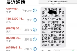 初一还能要账吗？——探讨初中生追讨欠款的合法途径