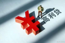 最尴尬的要账项目，揭秘那些让人脸红的债务追讨故事