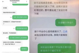 问亲人朋友要账，如何优雅地处理人际关系与财务问题
