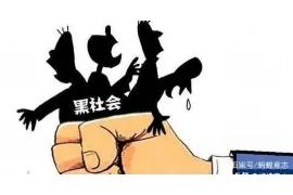 要账工作职责，全面解析与高效执行