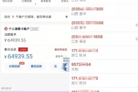 暗夜突围手游下载要账号吗？揭秘下载流程与账号需求