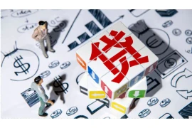 要账真实场景图片大全高清,揭秘债务追收背后的故事 要账真实场景图片大全高清,揭秘债务追收背后的故事