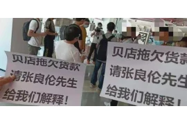 要账催款搞笑段子，轻松化解催款难题