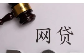 应聘工作要账，如何巧妙应对职场财务问题