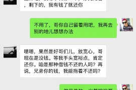 怎么向皮包公司要账？应对策略全解析