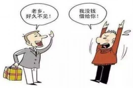 代为要账委托书,全面解析法律效力与操作要点 代为要账委托书,全面解析法律效力与操作要点